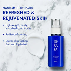 SEKKISEI Emulsion pump-dispense shows easy, controlled application for moisturized skin.