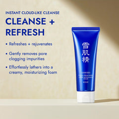 SEKKISEI foaming cleanser rich-lather demonstrates gentle cleansing that respects the skin barrier