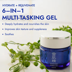 SEKKISEI Herbal Gel light texture on hand demonstrates easy spread and fast hydration.