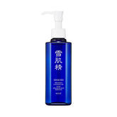 SEKKISEI Treatment Cleansing Oil bottle front for luxurious cleansing and radiant skin