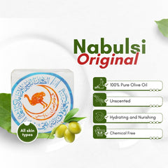 Shammoot unscented olive oil soap face body improves gentle cleansing for sensitive skin.