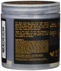 SheaMoisture African Black Soap Clarifying Mud Mask jar showcases spa-like cleansing for pores.