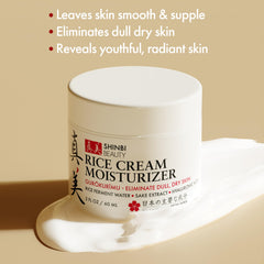 Shinbi Beauty sake-extract-enzymes bottle highlights gentle exfoliation and moisturizing properties.