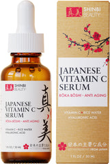 Shinbi Beauty vitamin C serum bottle shows brightening glow potential