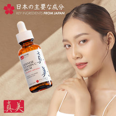 Shinbi Beauty vitamin C serum dropper closeup highlighting even skin tone