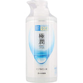 Shokunin Hadalabo Gokujyun Hyaluronic Lotion bottle (400 ml) for daily hydration.