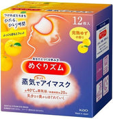 Shokunin Megurism gentle steam eye mask close-up shows warm relaxation and yuzu aroma benefits.