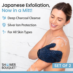 Shower Bouquet Japanese Exfoliating Mitt charcoal green delivers gentle exfoliation for smooth skin.