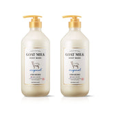 SHOWERMATE AEKYUNG goat-milk body wash bottle shows deep hydration in action.