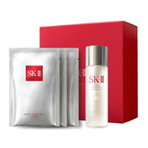 SK-II Glow-Up Duo Box packaging showcases the set for trial and gifting.