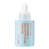SKIN&LAB Vitamin C Serum bottle closeup illustrating hydration-boosting formula