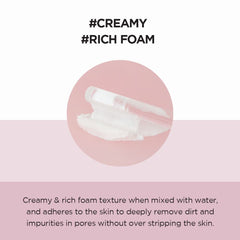 SKIN1004 Madagascar Centella ingredient label highlights Madagascar sourcing