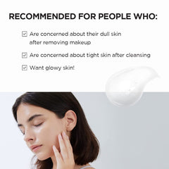 SKIN1004 Madagascar Centella Tone Brightening Cleansing Gel closeup highlights soothing formula