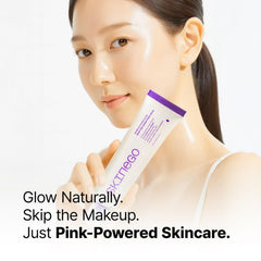 SKINEGO Super Glow Deep Collagen PDRN Cream jar closeup highlights high-dose formula for plump skin