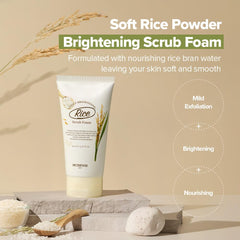 Pump-dispense bottle of SKINFOOD 1957 Rice Daily Scrub Foam for easy application