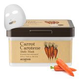 SKINFOOD Carrot Carotene Daily Mask bulk pack box promotes efficient skincare for busy days