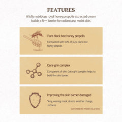 SKINFOOD 1957 Royal Honey Propolis Enrich Barrier Cream swirl demonstrates smooth hydration on skin