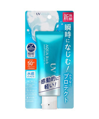 SKINSINS front packaging showing SPF 50+ and product details for clear protection