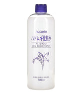 SOFIA BY ODE Imju Naturie bottle closeup highlights refreshing non sticky hydration.