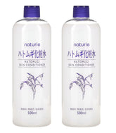 SOFIA BY ODE Naturie Adlay bottle pour shows lightweight hydration