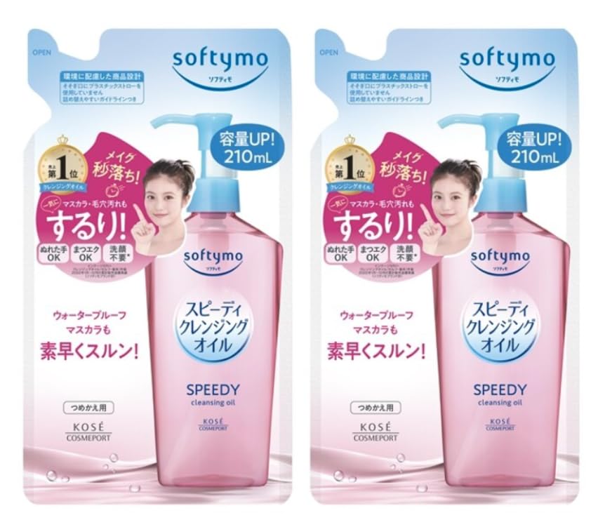 Softymo Speedy Cleansing bottle pour demonstrates quick cleansing for busy mornings.