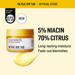 SOME BY MI Yuja Niacin cream ingredients visual highlighting yuja extract and niacinamide benefits.