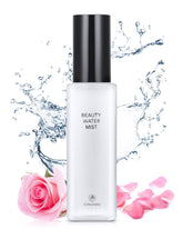 SON&PARK Beauty Water Mist bottle close-up for lightweight daily hydration