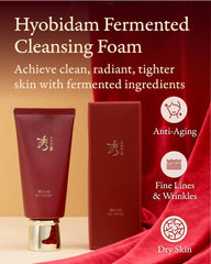 Pump dispenser of Sooryehan Hyobidam cleanser for easy daily use