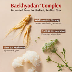 Sooryehan Hyobidam cream jar provides rich hydration without heaviness.
