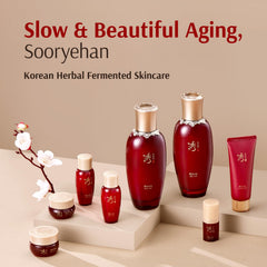 Sooryehan Hyobidam fermented essence in amber glass for quick penetration.