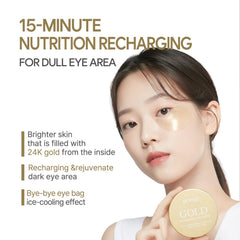 South of France Gold Hydrogel Eye Patch ginseng-infused formula for under-eye care