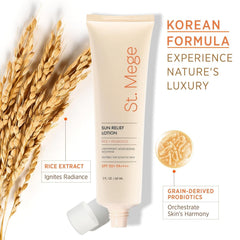 St. Mege rice sunscreen texture close-up shows fast absorption and a light finish.