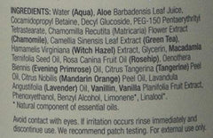 Sukin green tea aloe vera chamomile ingredients highlight soothing botanicals.