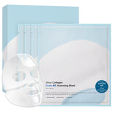 SUNGBOON EDITOR Deep Collagen Hyalu-B5 Overnight Mask jar for overnight hydration