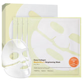 SUNGBOON EDITOR overnight mask packaging highlights premium gift for glowing skin