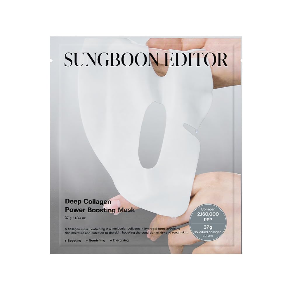 SUNGBOON EDITOR Deep Collagen Overnight Mask packaging close-up signals premium night hydration.