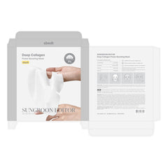SUNGBOON EDITOR Deep Collagen Overnight Mask texture emphasizes high-potency collagen supporting elasticity.