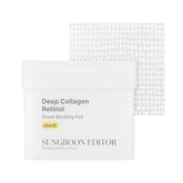 SUNGBOON EDITOR Deep Collagen Retinol Pad closeup shows firming potential