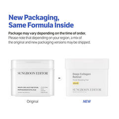 SUNGBOON EDITOR face-neck application image shows flexible pads for cheeks and neck