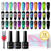 SUPWEE Cat Eye Gel Nail Polish Set front packaging shows 12 colors for home manicures.