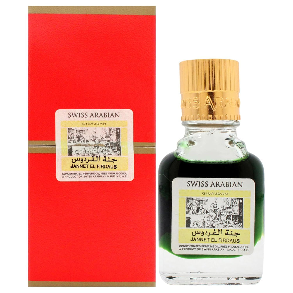 Swiss Arabian front bottle view showing elegant red glass and label, conveys luxury