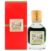 Swiss Arabian front bottle view showing elegant red glass and label, conveys luxury