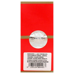 Swiss Arabian packaging beside 0.3 oz vial for scale, shows travel-friendly size