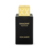 Swiss Arabian Shaghaf Oud Aswad bottle—premium oud fragrance for lasting presence.
