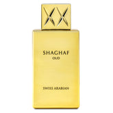 Swiss Arabian Shaghaf Oud bottle highlights luxury fragrance for everyday elegance.