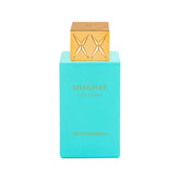 Swiss Arabian Shaghaf Oud Tonka bottle highlights the rich amber-woody scent for everyday elegance.