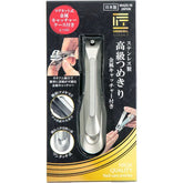 Takumi-no-waza Green Bell nail clipper with stainless steel build for luxury precision