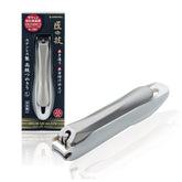 TAKUMINO CHIKARA nail clippers with catcher case for tidy trims.