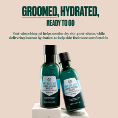 The Body Shop Maca Root & Aloe texture swirl shows lightweight cooling gel