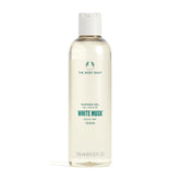 The Body Shop White Musk Shower Gel bottle top highlights fresh, uplifting scent.
